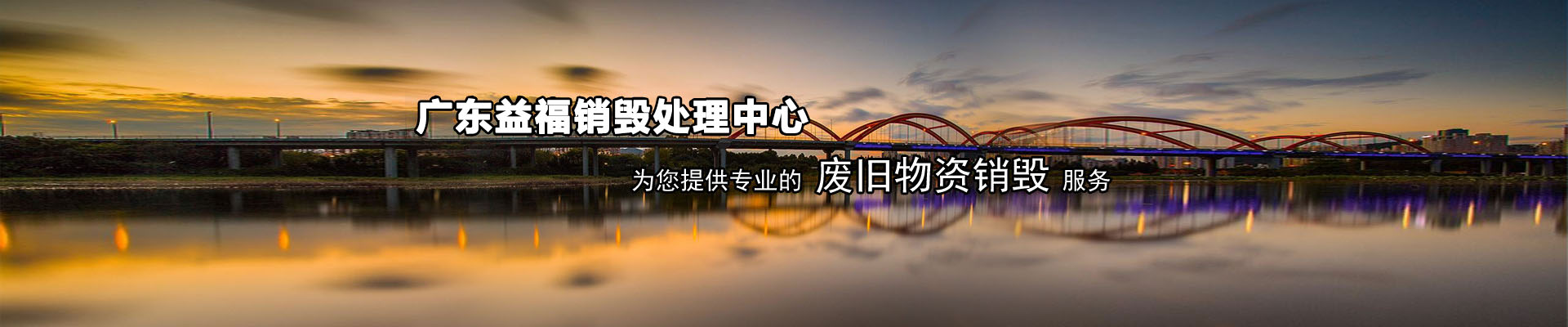專(zhuān)注于熱浸鋅、熱鍍鋅加工生產(chǎn)