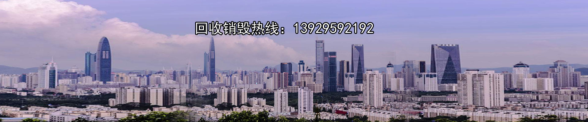 熱鍍鋅加工件